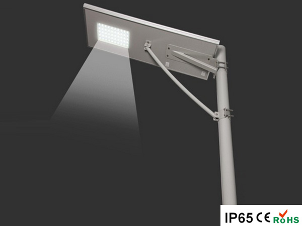 50W Integrad Solar Street Light