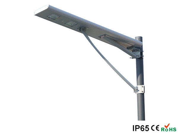 40W Integrad Solar Street Light