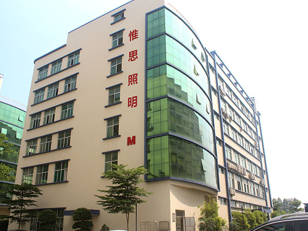 沐鸣3照明