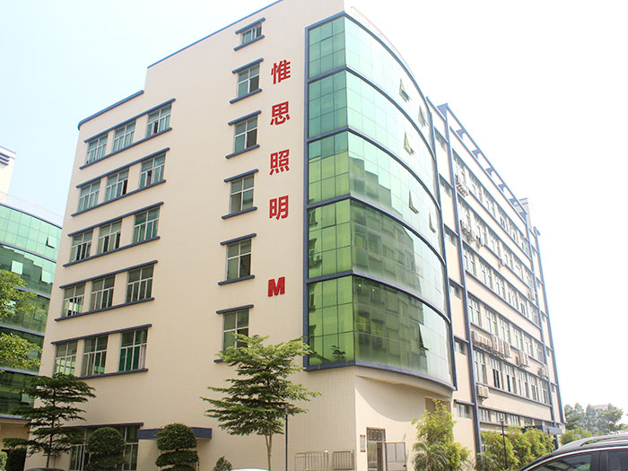 沐鸣3照明