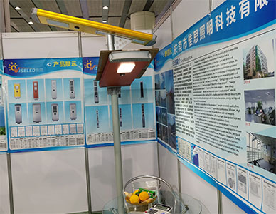 2019年第11届太阳能光伏展圆满结束