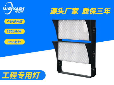 继飞利浦LED欧司朗、亿光等企业成立植物照明厂